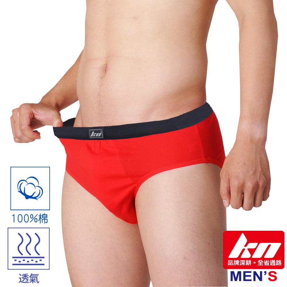 【KN】絲光棉男比基三角內褲KN611, , large