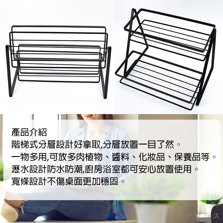 工業風不鏽鋼雙層置物架-1組, , large