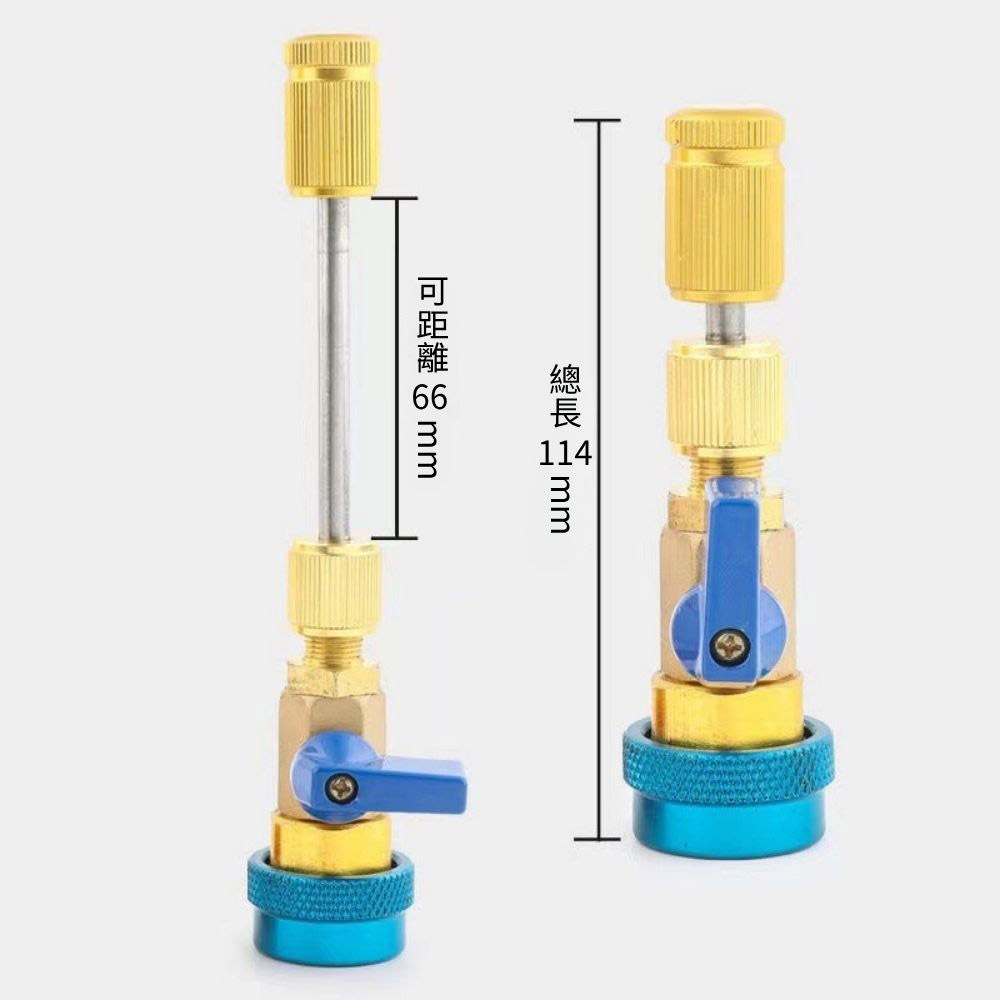 R134a冷媒閥芯拆裝工具, , large