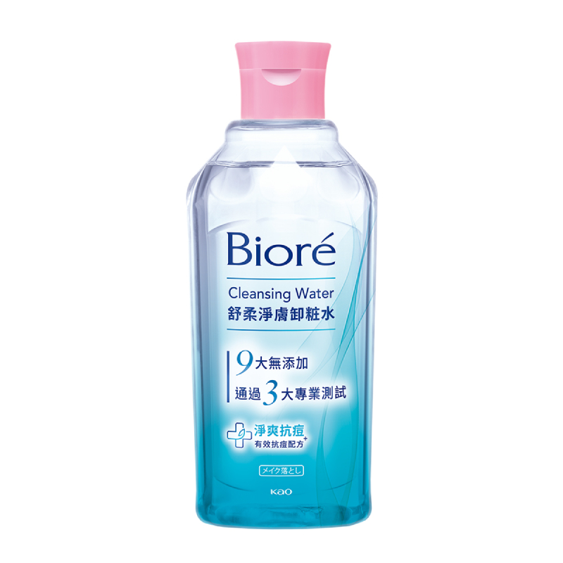 Bior Cleansing Water-Oil Control, , large