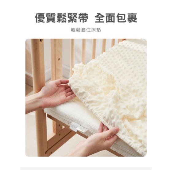 HABABY環安家居魔豆絨嬰兒床包1+2套組淺灰, , large