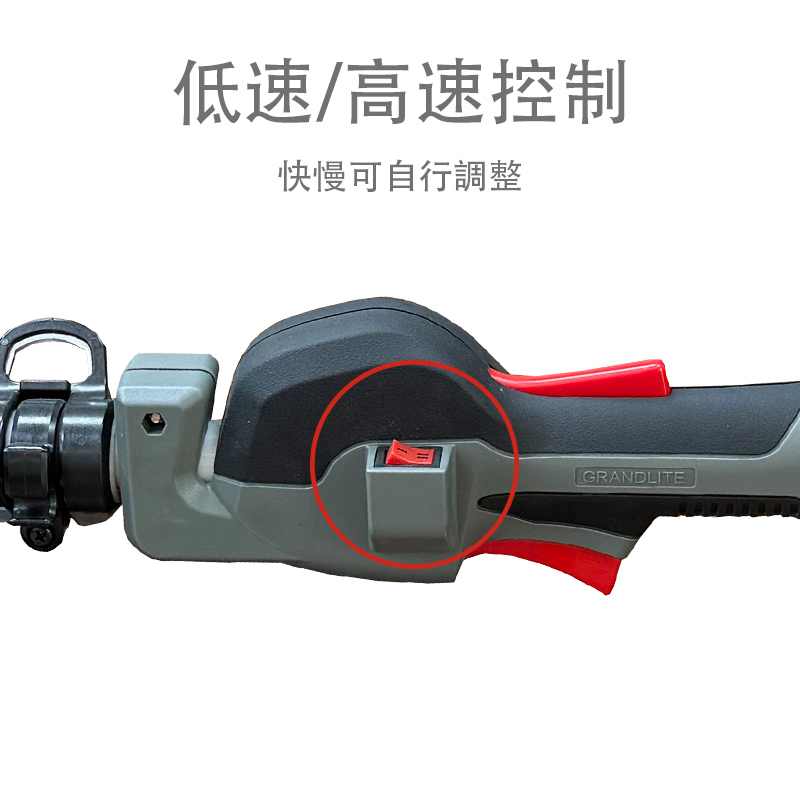 【源泰農業】AKA電動鏈鋸機40V 割草幫手 除草機-簡易款, , large