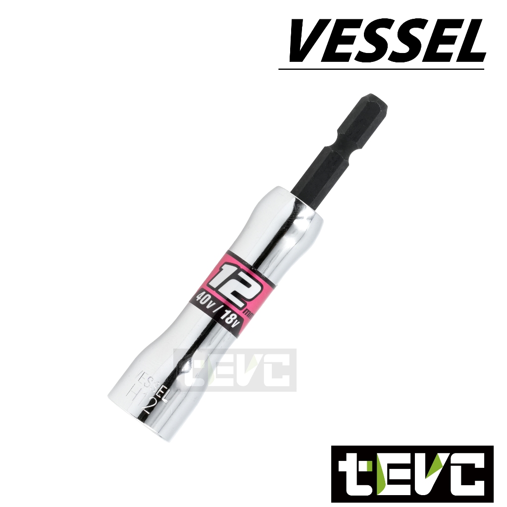 《tevc》日本 VESSEL 六角柄 SL系列 40V起子套筒 高扭-15mm, , large