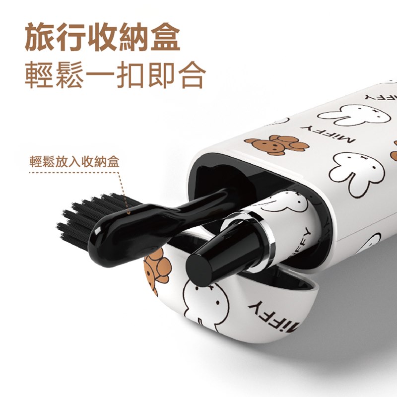 Miffy x MiPOW LQ 米菲Brush Go系列電動牙刷CI900S, , large
