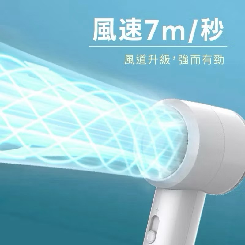 handheld fan, , large