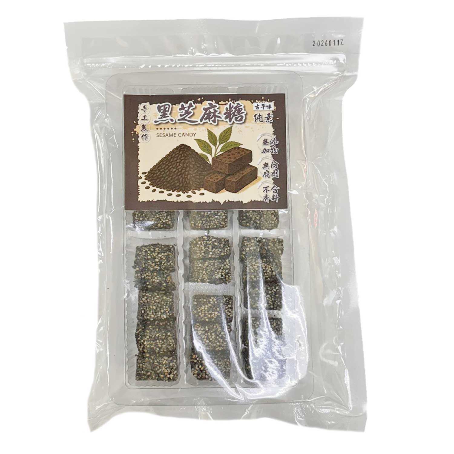 【劉霸】古早味黑芝麻糖 (十箱)