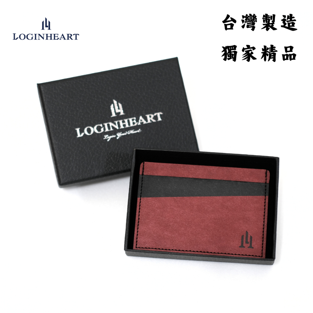 [LOGINHEART]免取卡正面感應卡夾 氣勢紅黑 可客製 悠遊卡/信用卡/各類卡片 直接感應不受其他卡片干擾, , large