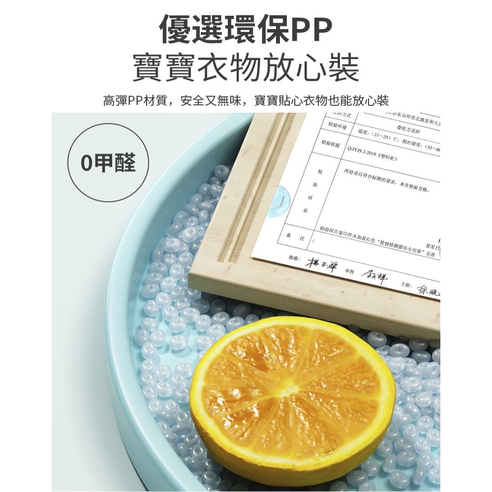 【AOTTO】35面寬童趣動物收納櫃 抽屜櫃-棕色小熊 (AT-035BK), , large
