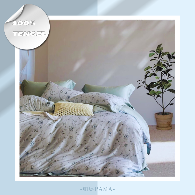 100% Tencel Double King Bed Package