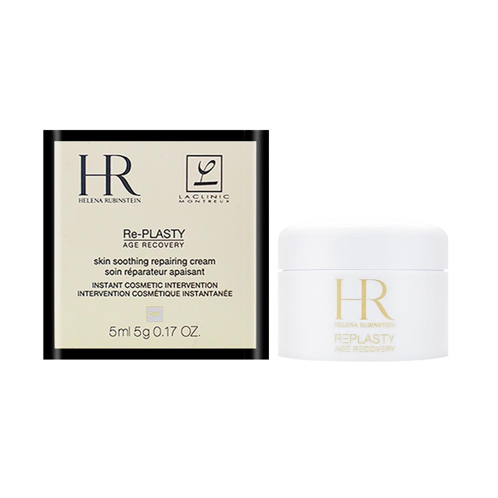 【Helena Rubinstein赫蓮娜】白繃帶修護乳霜 5ml, , large