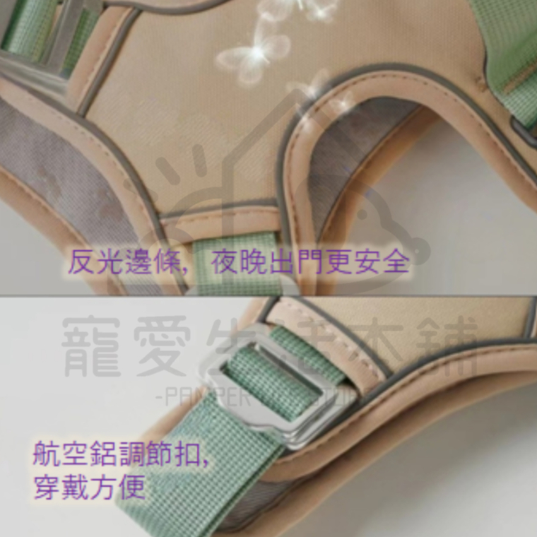 【寵愛生活本舖】寵物止滑防暴衝胸背帶S-XL 寵物胸背帶 背心式胸背帶, , large