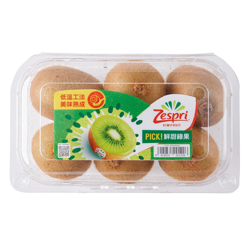 Zespri ripening green kiwi, , large