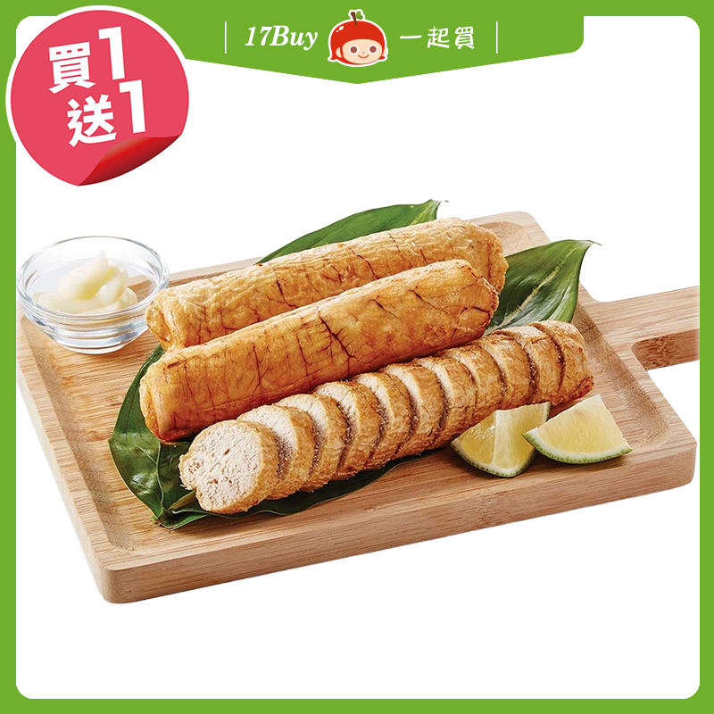 【一起買】紐西蘭HOKI香熟黃金魚卵 / 90-110g, , large