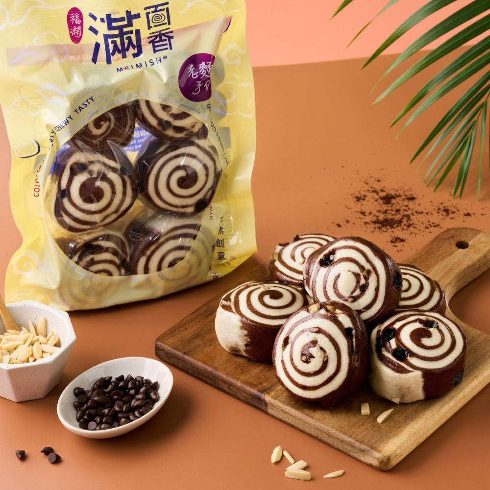  Mini Chocolate  Bun, , large