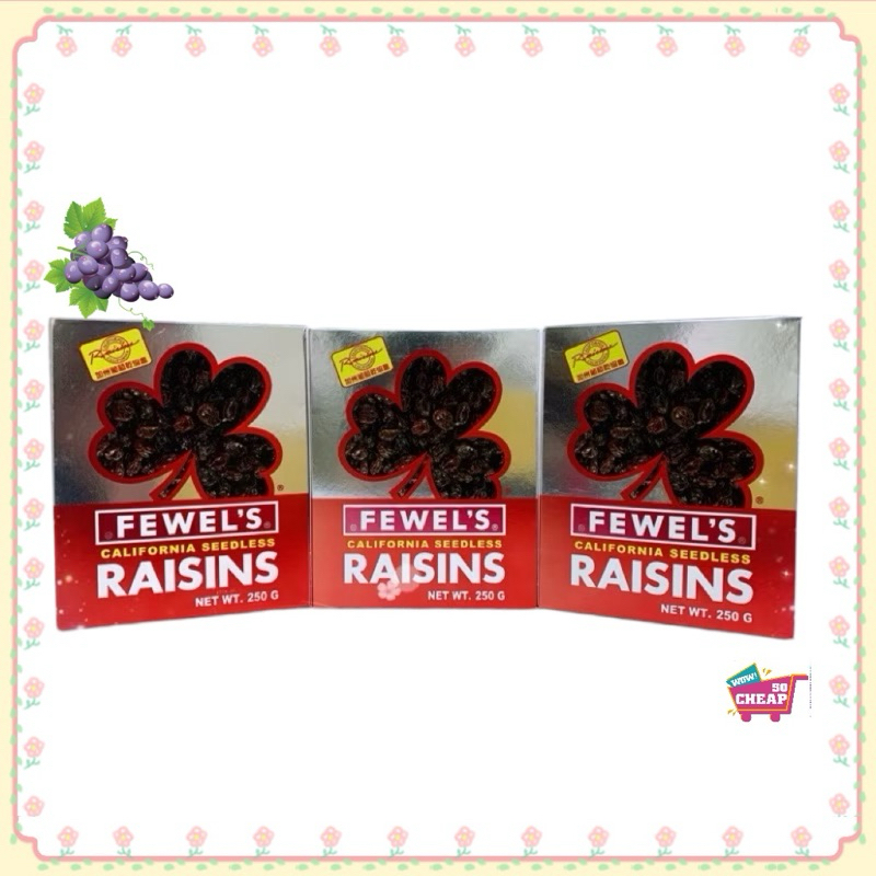 加州三葉葡萄乾250克x2盒, , large