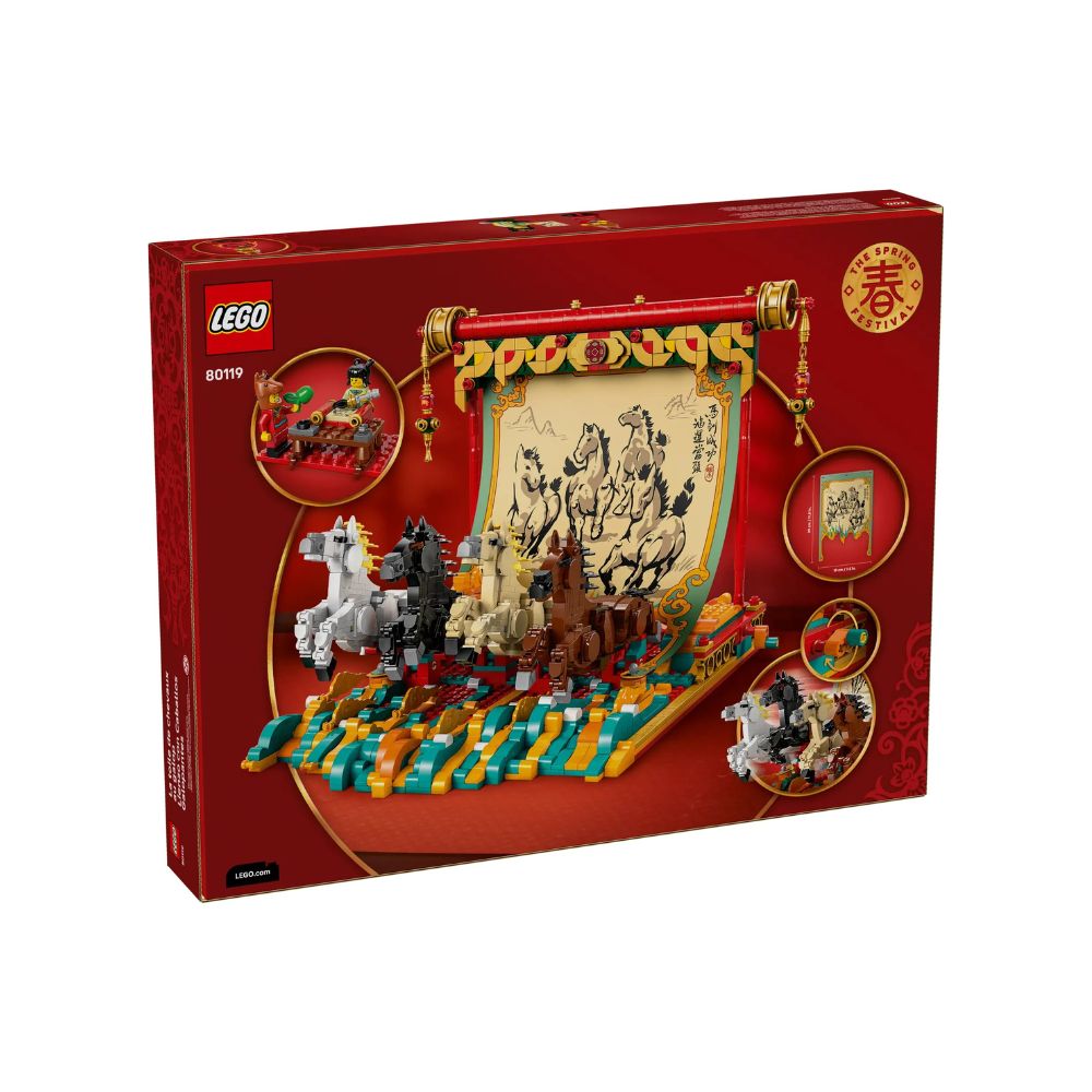 LEGO 樂高 80119 駿馬奔騰圖, , large