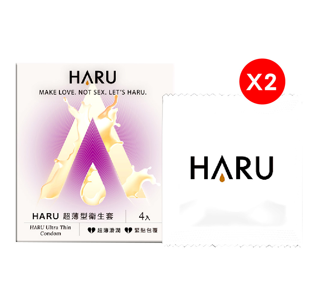 【HARU 含春】極潤超薄衛生套 4入X2盒 保險套, , large