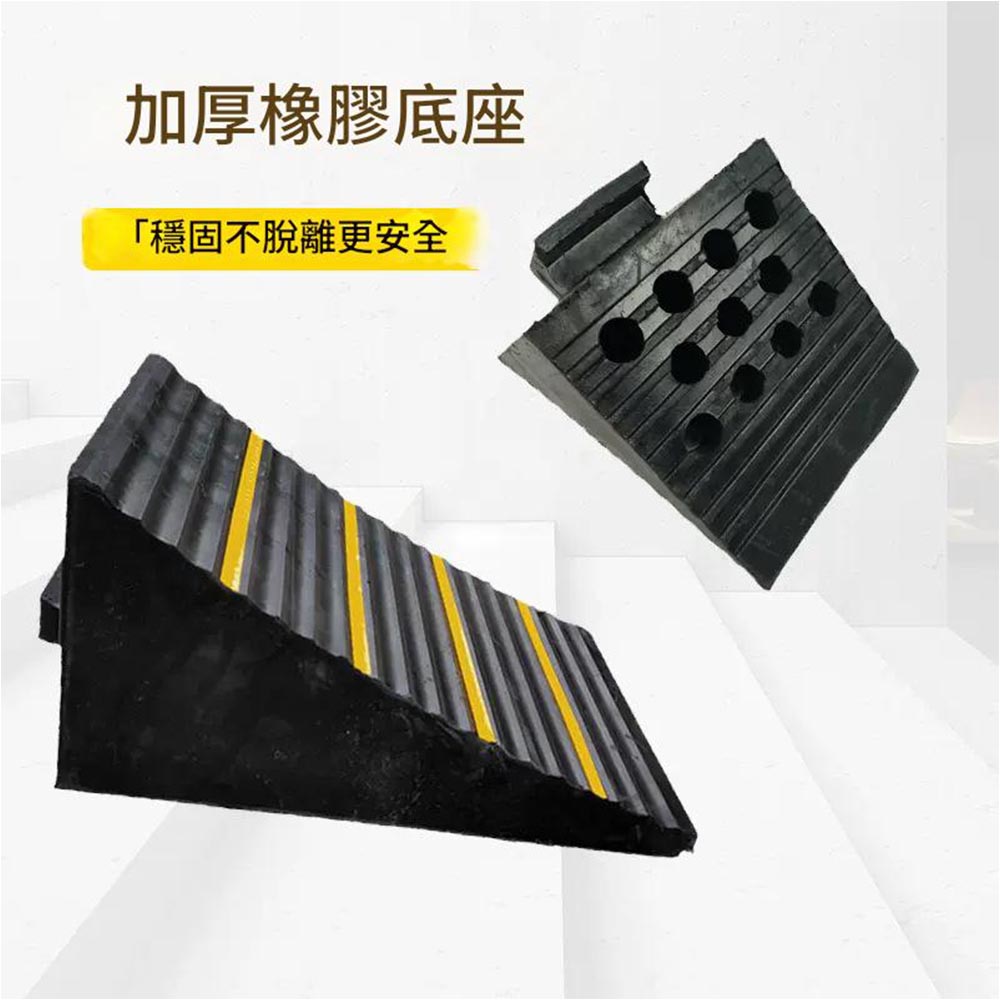 ZT-15610 Car Anti-Slip Pad 12.5*7.5*6cm [Ringless/Suitable for Small Cars/Car Shows], , large