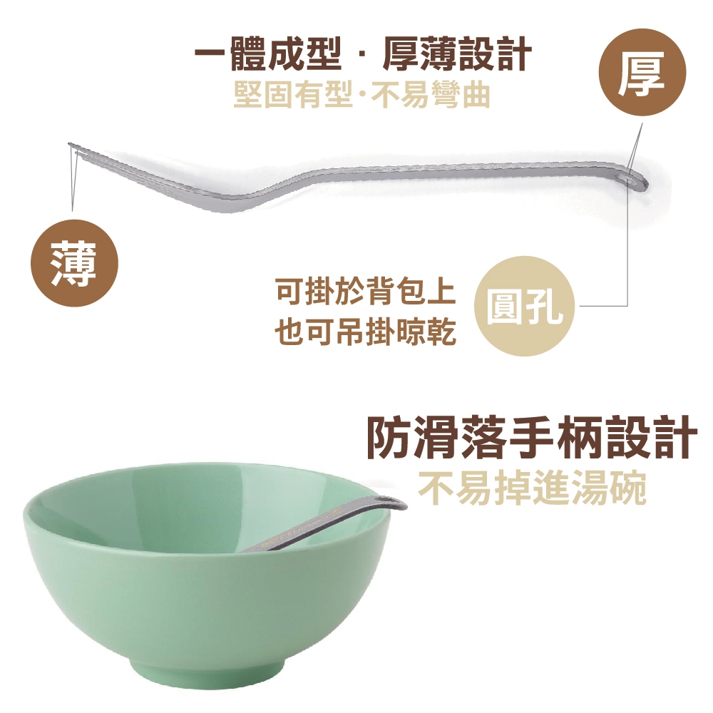【純鈦餐具禮盒 三件組 霧面】筷子 湯匙 叉子 餐具組 餐具 鈦餐具 環保餐具 禮盒 交換禮物, , large