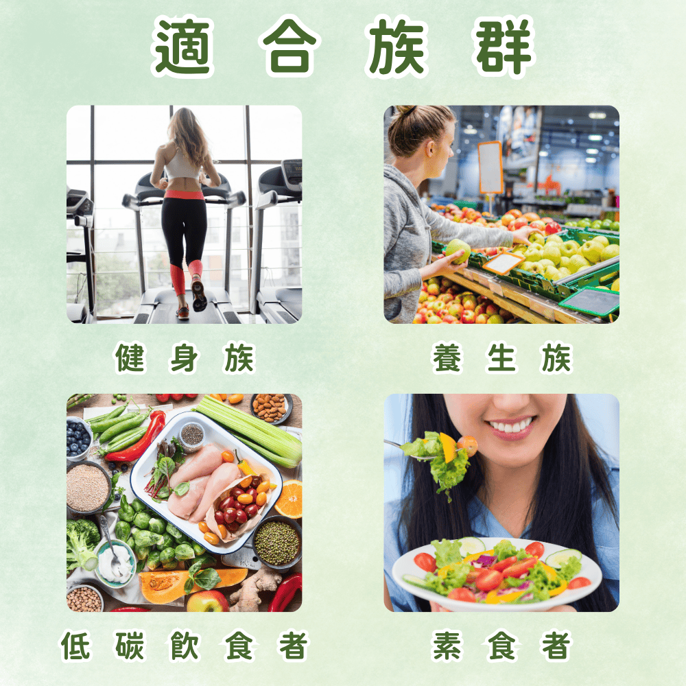 【花樹銀行】超級食物新選擇｜辣木炊粉（10包入）, , large