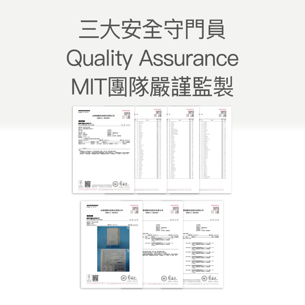 【FJ豐傑生醫】專利非洲芒果籽30顆/袋-頂尖非洲優質品種！幫助窈窕美麗x促進新陳代謝, , large