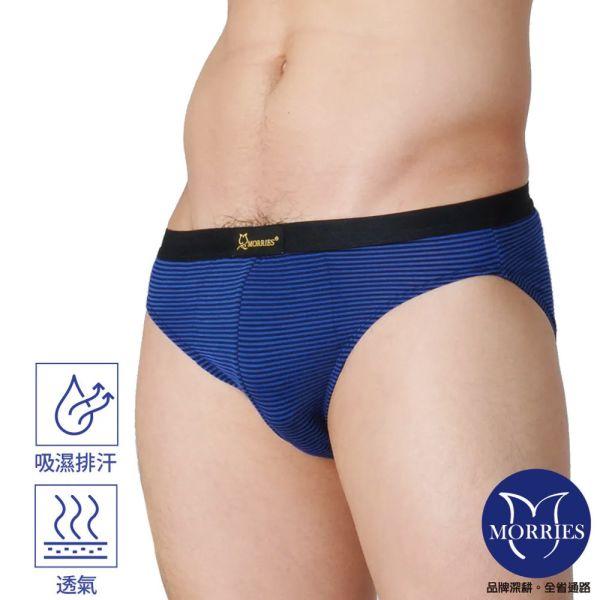 【MORRIES】竹炭透氣紗男比基三角內褲MR731, , large