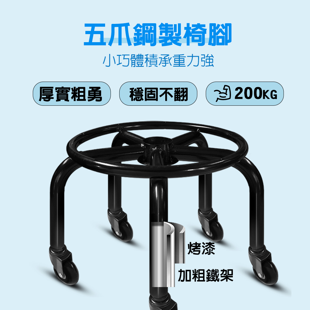 【G+居家】免組裝 動感滑輪萬用椅-黑管-白色(2吋純黑輪), , large