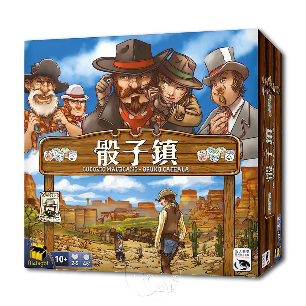 Dice Town, , large