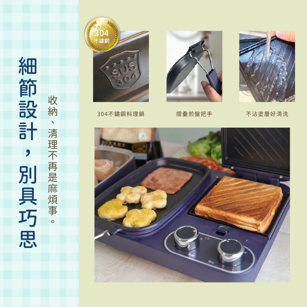 Maxcelia 瑪莎利亞｜多功能巧廚料理機｜MX-0165BK, , large