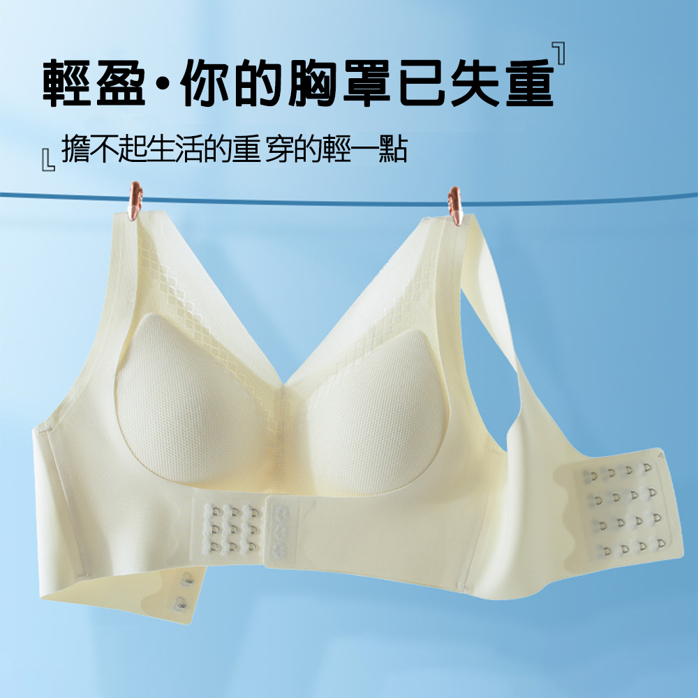 [凱得國際]KISSDIAMOND微調整固定杯大尺碼無鋼圈內衣KDW-7701 2XL/粉色, , large