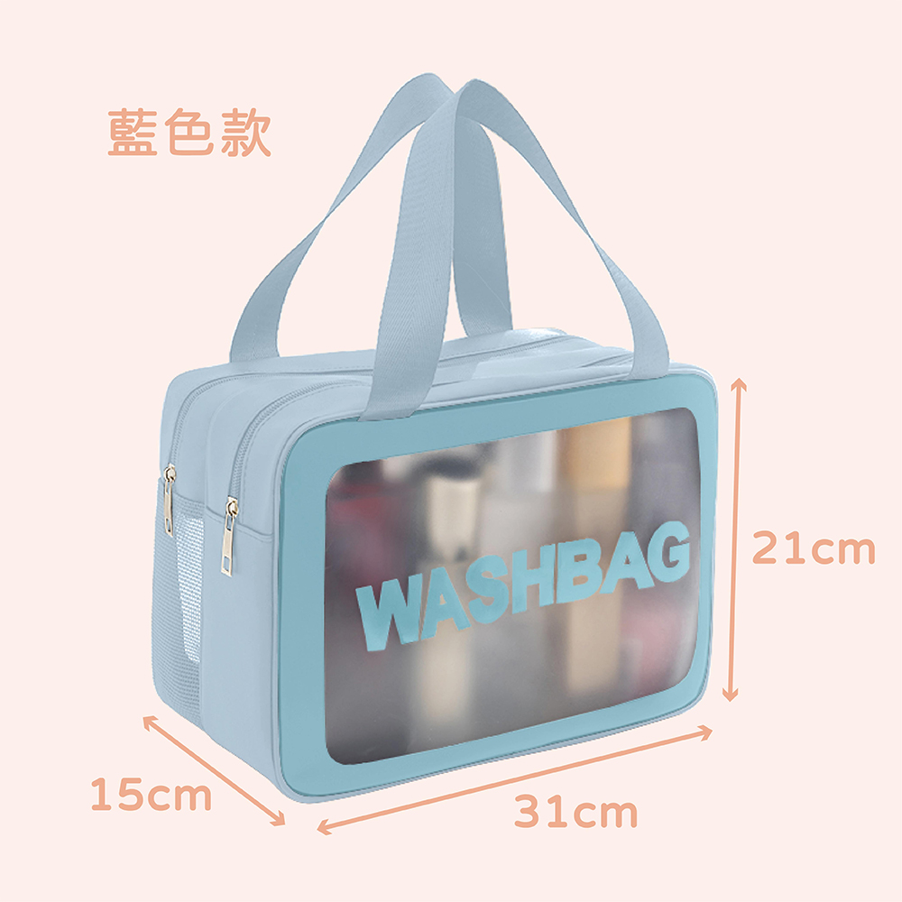 Clothes Maintenance, , large