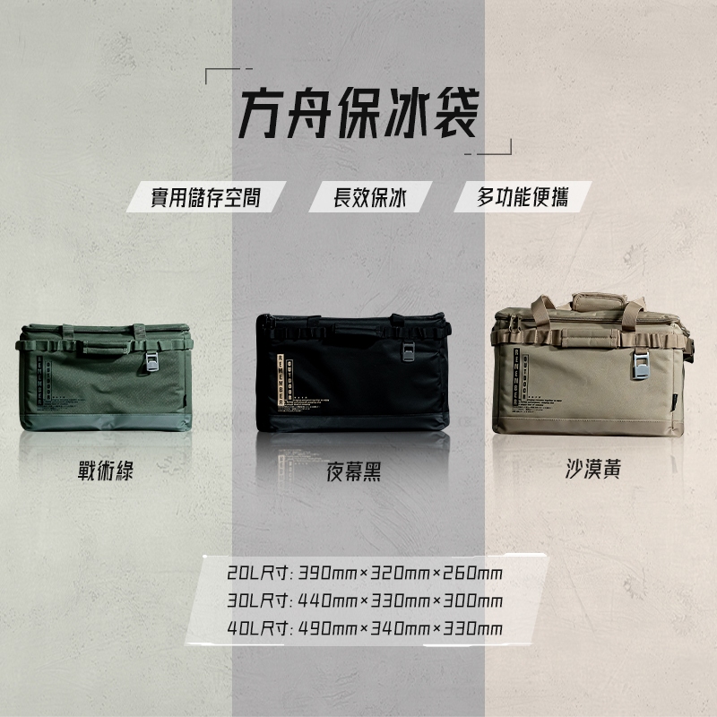 Soft Cooler Bag, , large