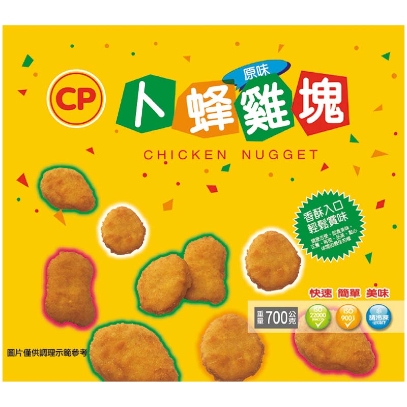 卜蜂原味雞塊700g, , large