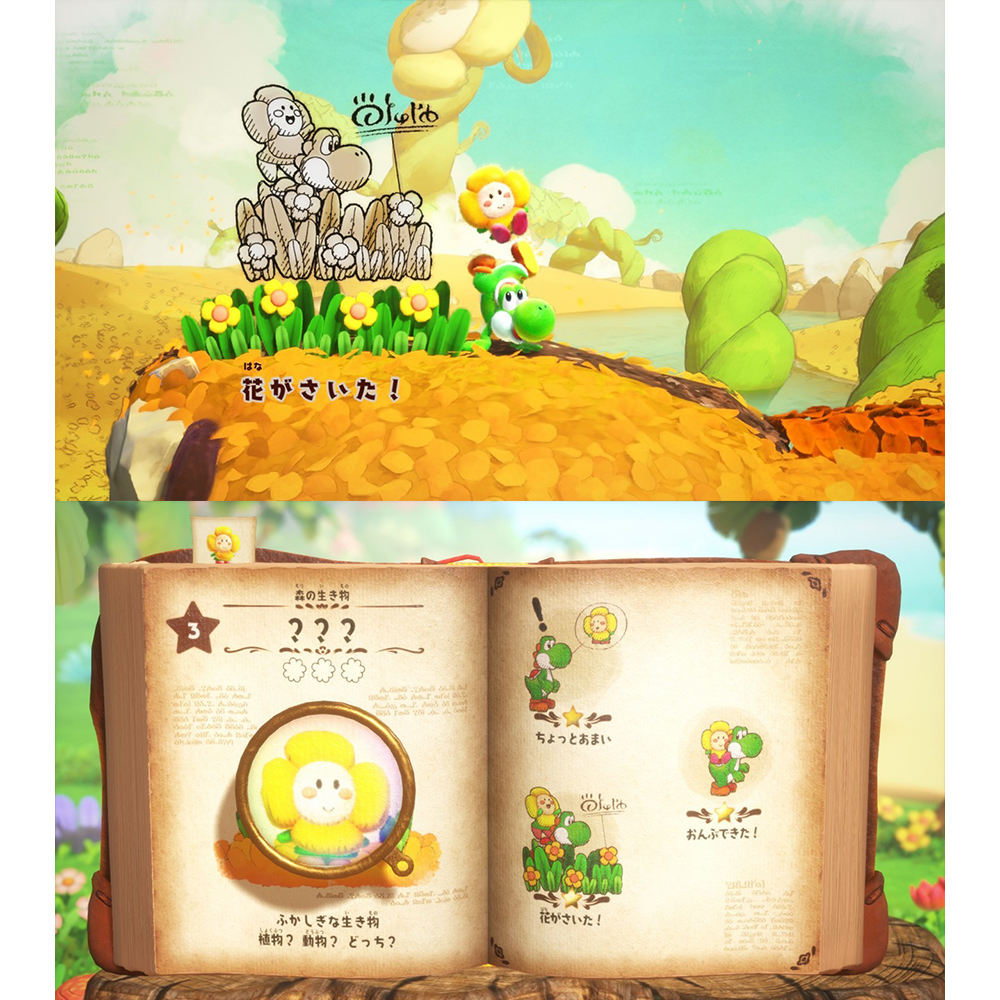 Switch2 NS2 Video Game, , large