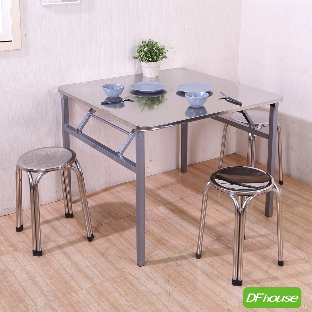 《DFhouse》伯格-不鏽鋼折合正方桌組(1桌4圓凳)  摺疊桌 餐桌, , large