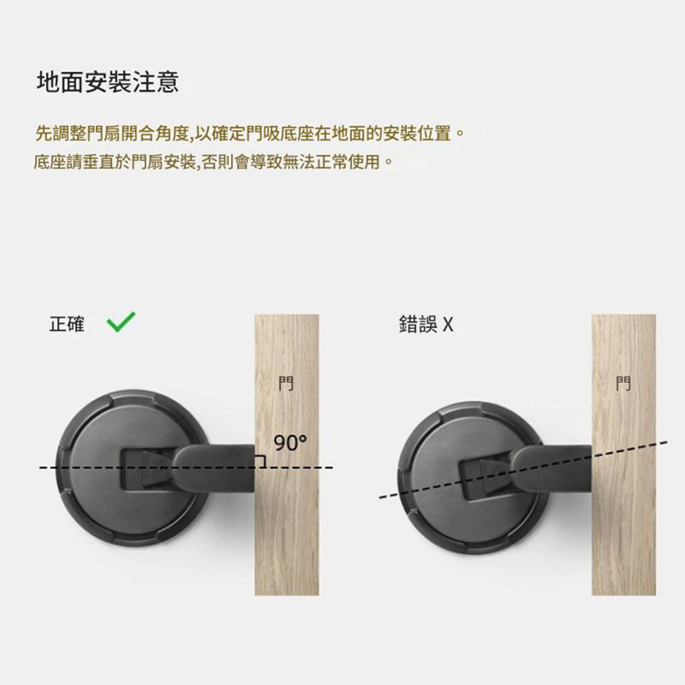 強力抗風機械門擋-拉絲銀, , large