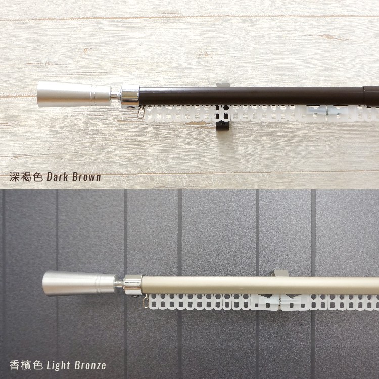 雙軌 鋁合金伸縮軌道 劍系列 貳-Ni-裝飾頭 順暢耐用 伸縮 窗簾DIY 簡易施工 輕鬆安裝, , large