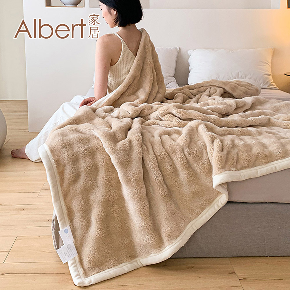 Albert家居《卡其駝》托斯卡泡泡兔毛絨毯1入 (150x203cm 保暖被/冬被/毛毯/毯子)