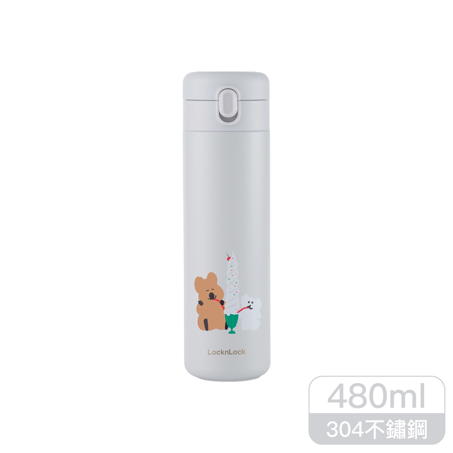 LL Onetouch tumbler 480ml, , large