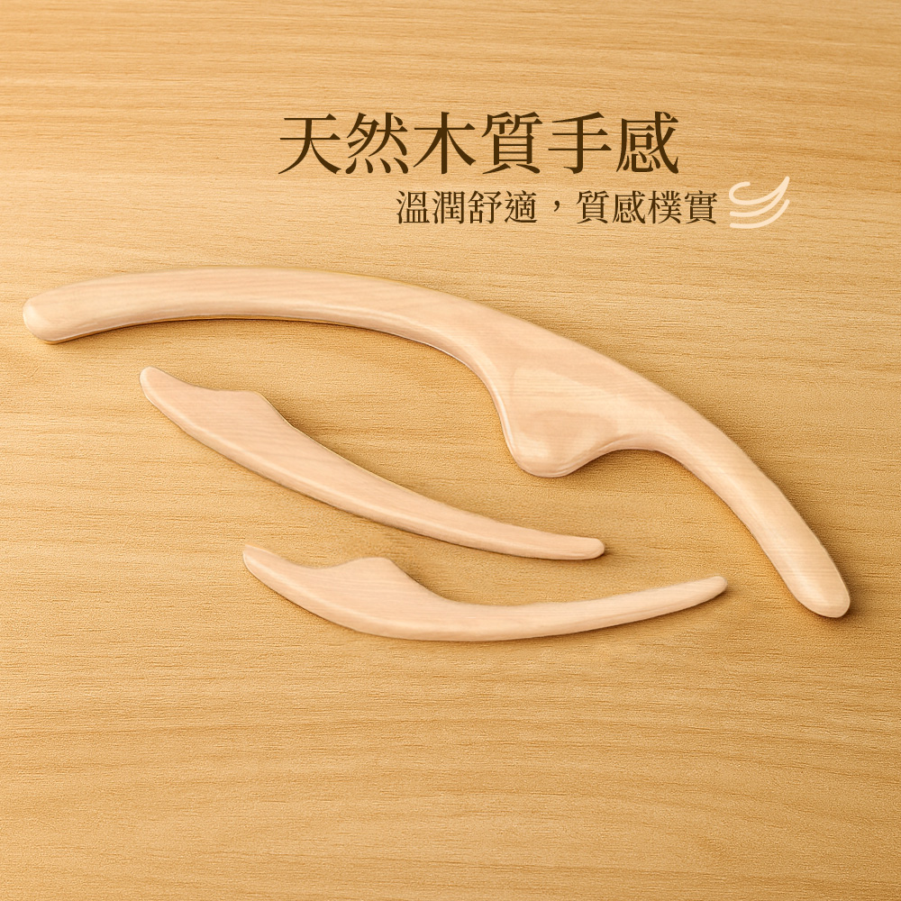 wood-body-face-massager, , large