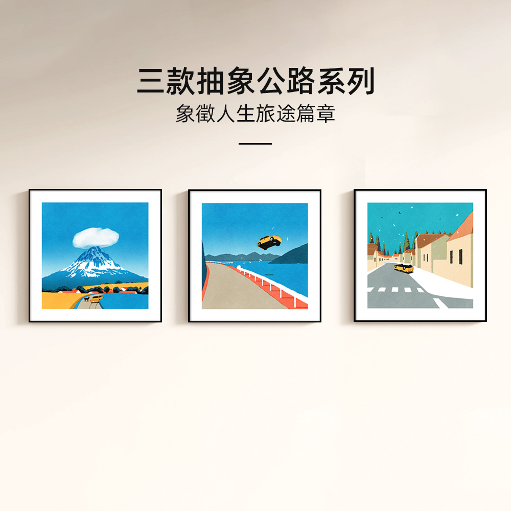 【上手家居】旅途插曲晶瓷掛畫 30*30cm-反轉乾坤(裝飾畫/風景掛畫/客廳掛畫/壁畫/玄關掛畫/晶瓷畫), , large