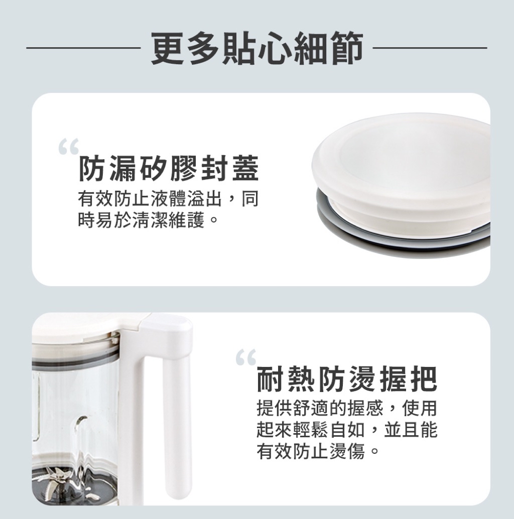 【Leo手機周邊專賣店】 G-PLUS積加 冷熱營養調理機  / GP-CHE001 / 黃色, , large