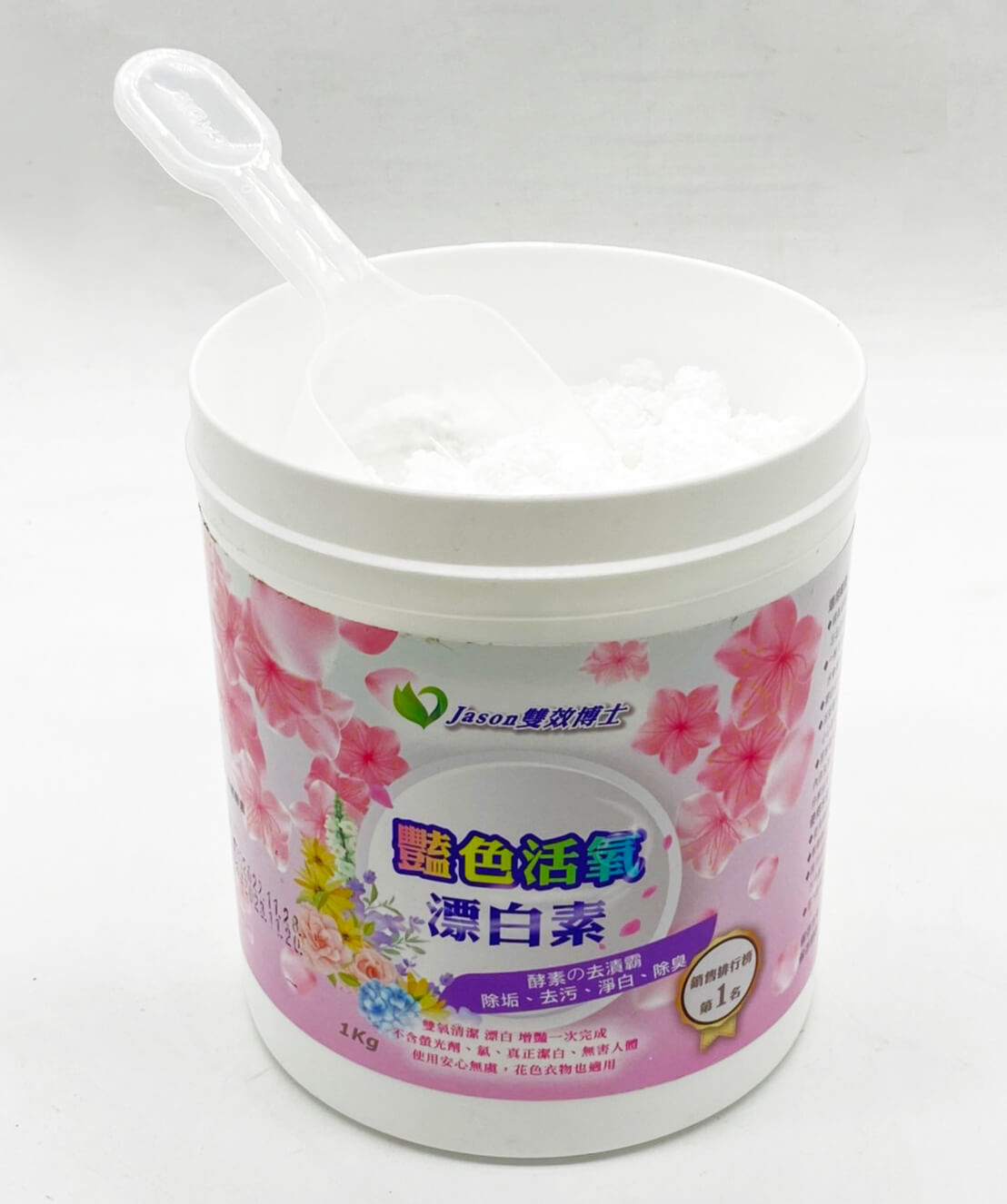 [Jason雙效博士] 豔色活氧淨白素1公斤裝（抗菌成份）, , large