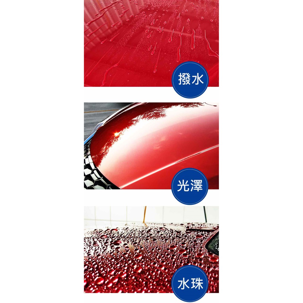 AutoCare 魔蠟の Ultimate 棕櫚鍍膜蠟, , large