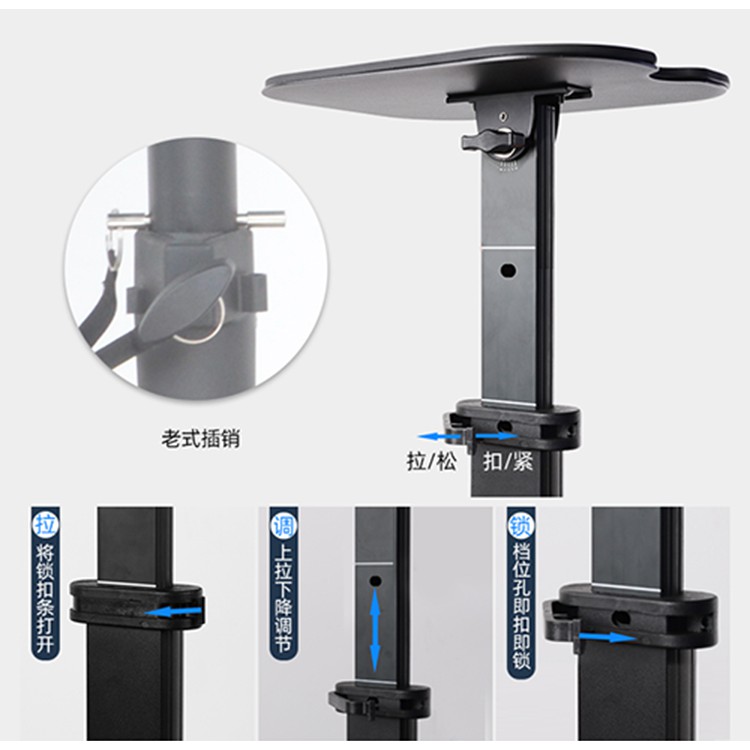 ALCTRON MS150 監聽喇叭架 八吋款 單支【敦煌樂器】, , large