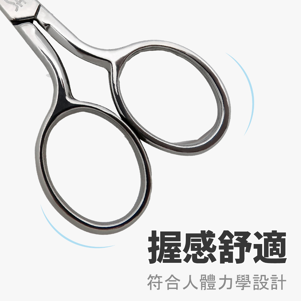 Straight Scissors for Manicure Cuticle Multipurpose - Beauty Scissors for Nail, Eyebrow, Eyelash, Dead Skin Cuticle Trimming, Straight Blade with Ergonomic Handle for Men and Women SUNDEN SD2252V, , large