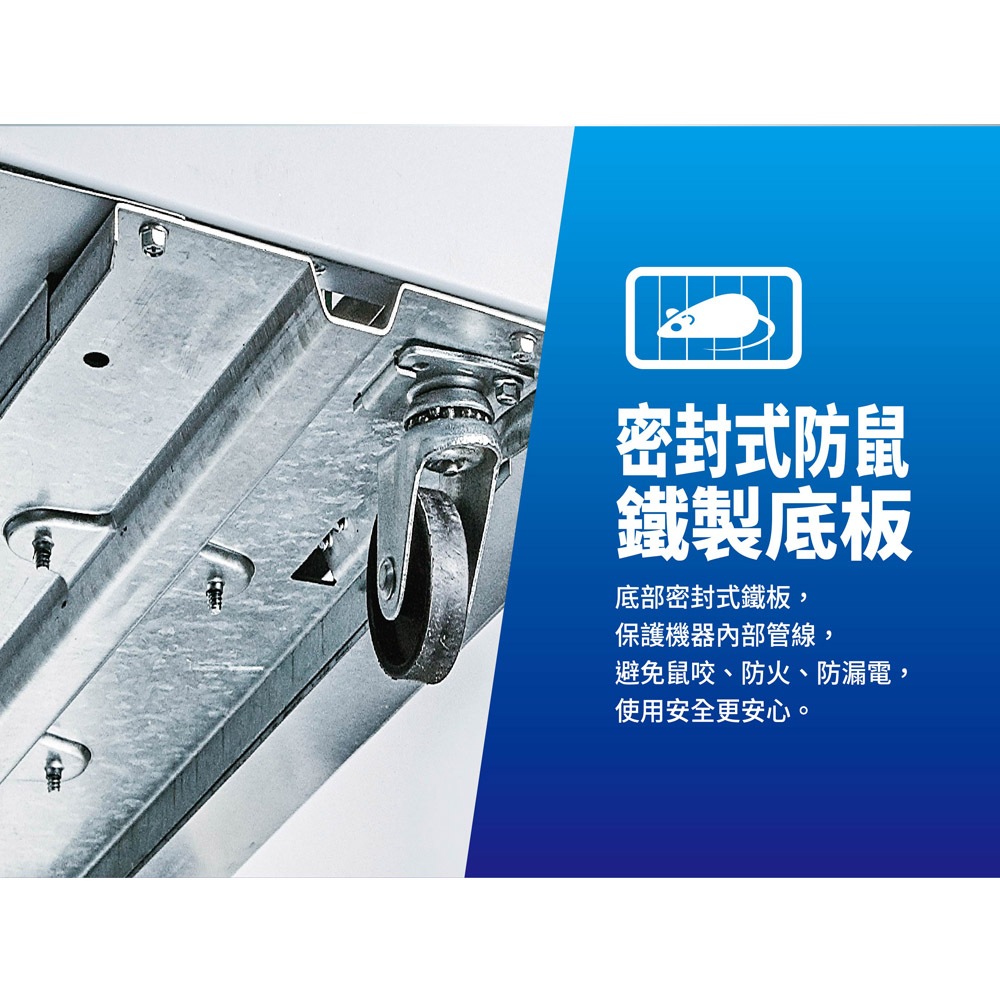 SANLUX 台灣三洋 148公升 -30℃ 低溫變頻上掀式冷凍櫃 SCF-V150M, , large