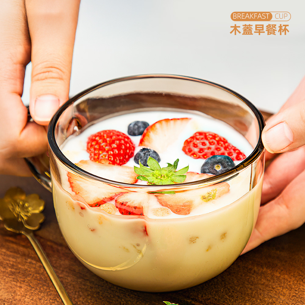 【上手家居】木蓋早餐杯 冰川紋+勺子+木蓋(玻璃杯/馬克杯/水杯/玻璃水杯/冰川杯), , large