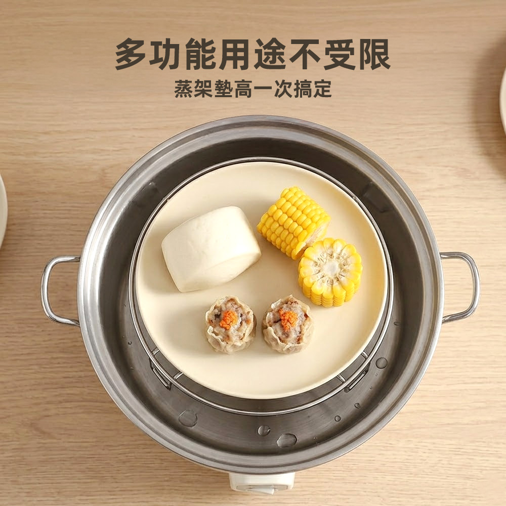 stainless-steel-steaming-rack, , large