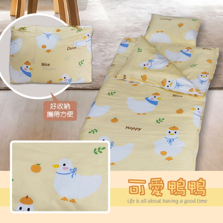 【多利寶寢具】Indian_純棉兒童兩用鋪棉書包睡袋-可愛鴨鴨, , large